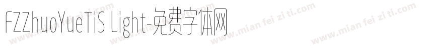 FZZhuoYueTiS Light字体转换